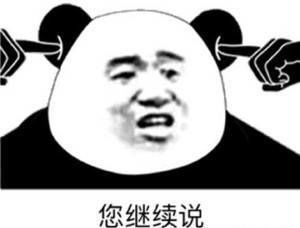 荔枝新闻为你定制春节“消尴除尬”全攻略