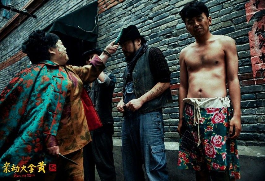 电影《黄金大劫案》：宁浩，“劫数难逃”，还不错的一部电影