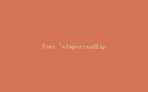 Tony‘sImportandExports警告Tahineh（芝麻酱）被沙门氏菌污染