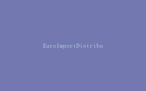 EuroImportDistributionsInc就杏干中未申报的亚硫酸盐发出警报
