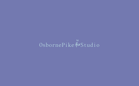 OsbornePike和StudioDavis用ReddyDropletPack引起轰动