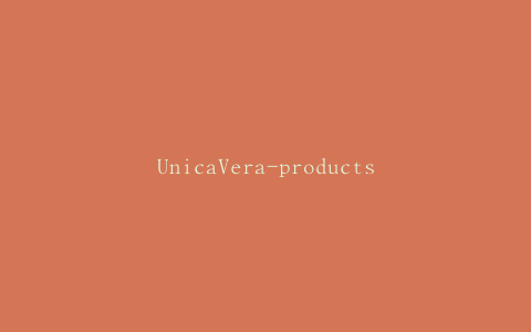 UnicaVera-productsW的新包装线。德穆伊