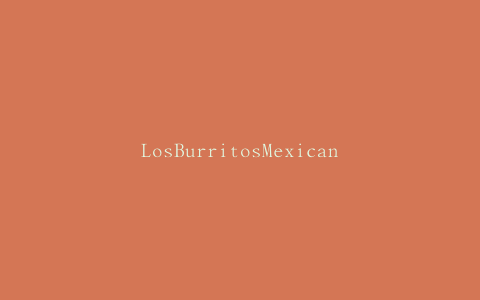 LosBurritosMexicanos因E而关闭。大肠杆菌调查