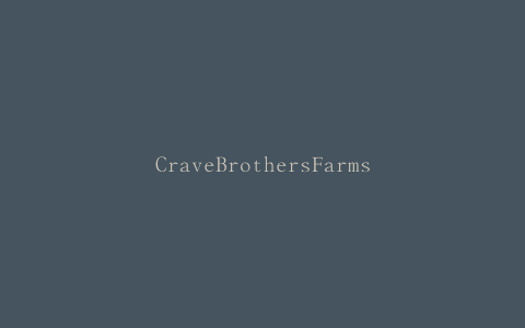 CraveBrothersFarmsteadCheese召回LesFrères奶酪产品