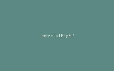 ImperialBag&Paper在LEED认证的配送中心破土动工
