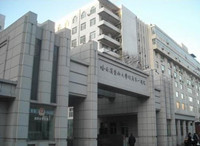 哈尔滨医科大学附属第一医院整形美容科