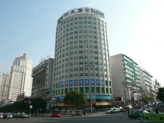 上海美之源整形外科医院